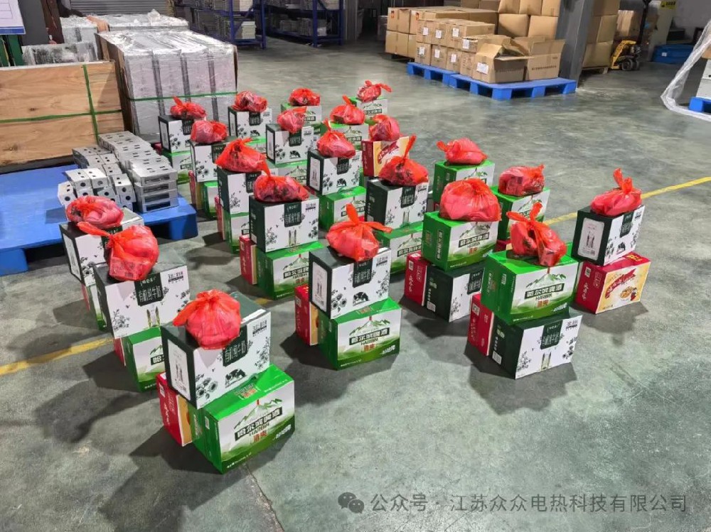 夏日福利等(děng)你來領~