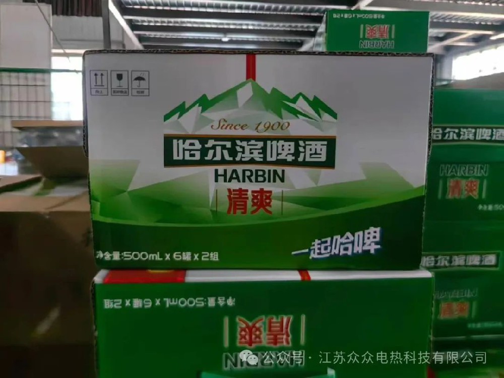 亚洲无码在线观看不卡的夏日清(qīng)涼福利